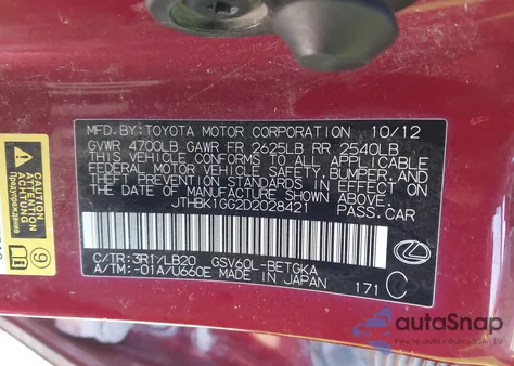 2013 Lexus Es 350 из США, поврежденный, VIN JTHBK1GG2D2028421